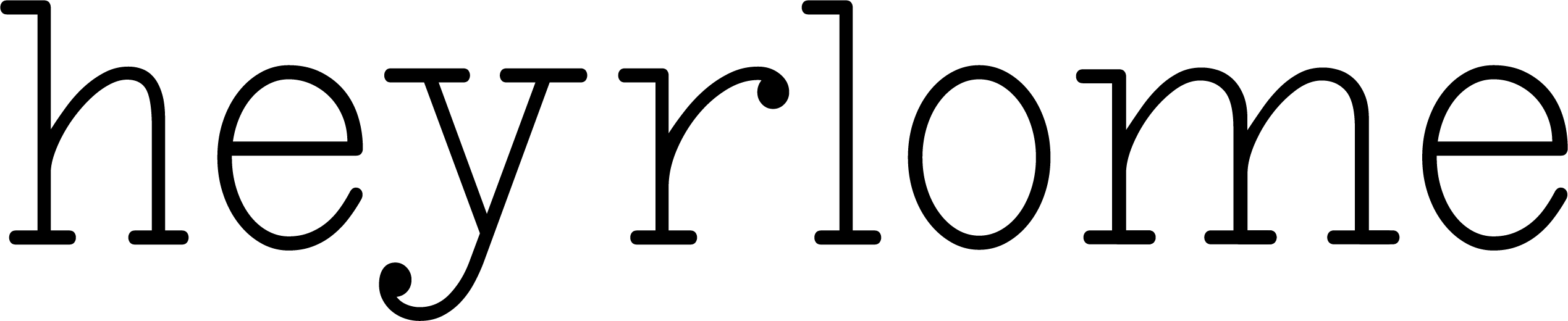 Heyrlome